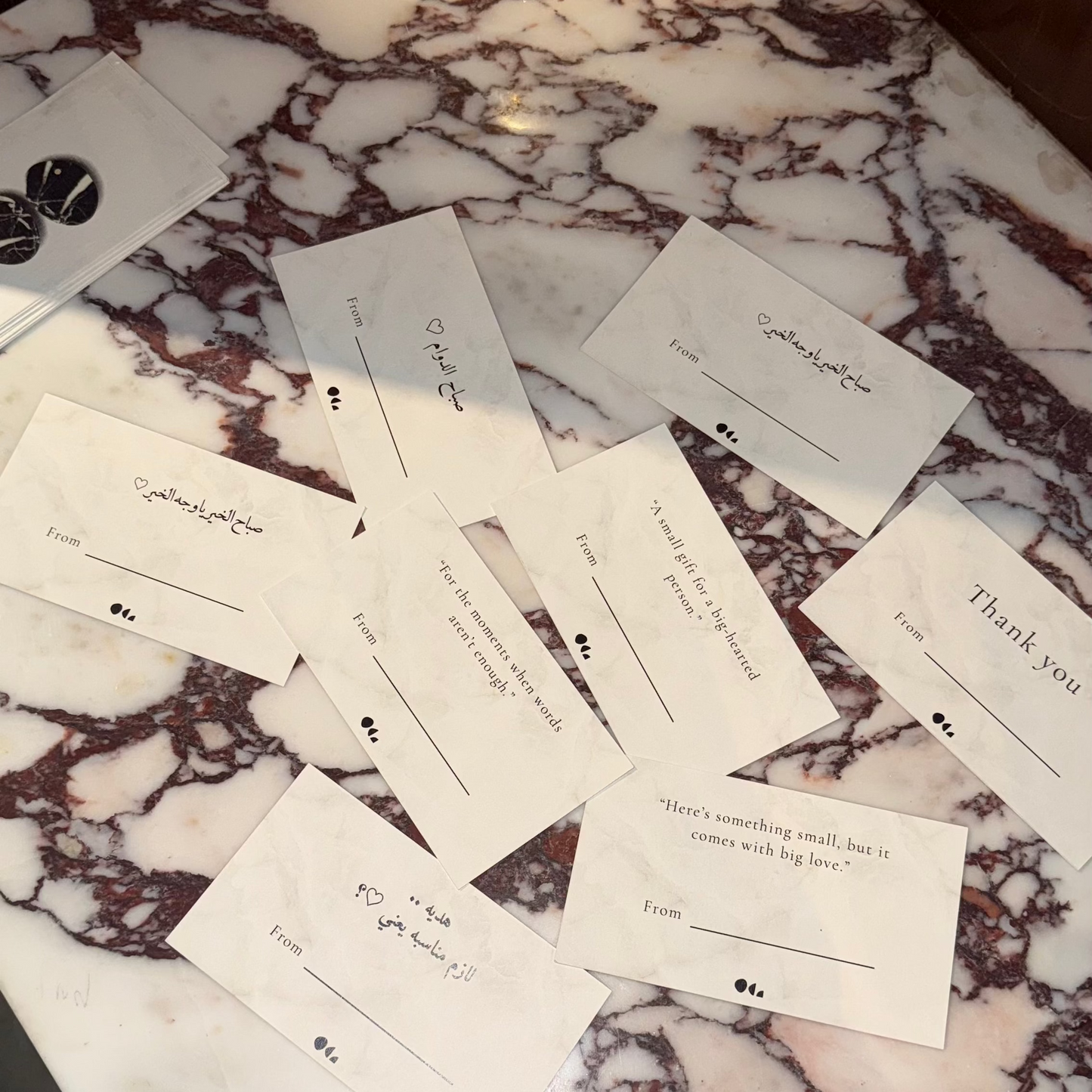 Prepared gift cards